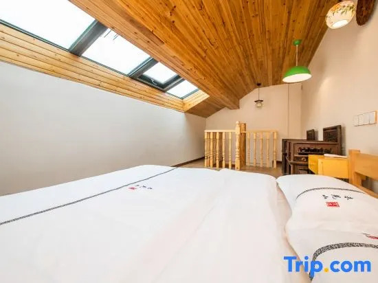 WeiJian Guesthouse