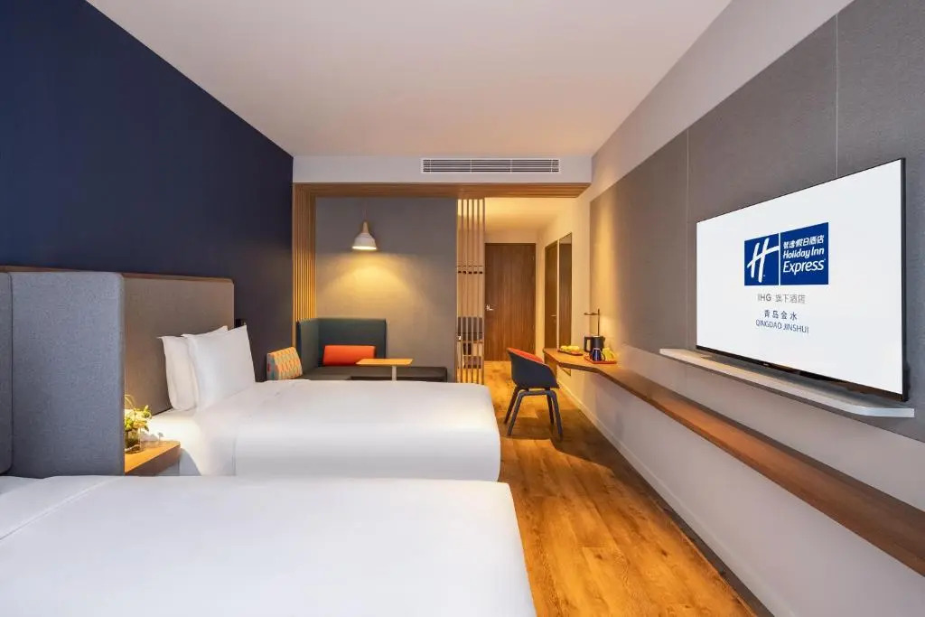 Holiday Inn Express Qingdao Jinshui by IHG