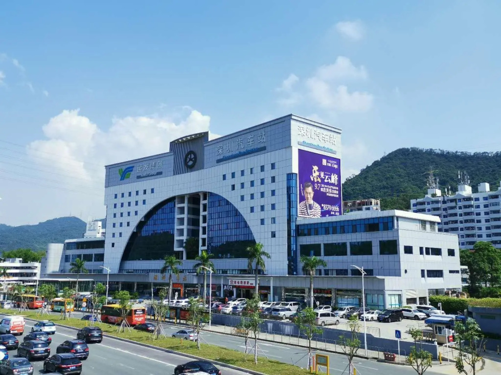 Vienna Hotel Shenzhen Bijiashan Yinhu Metro Station