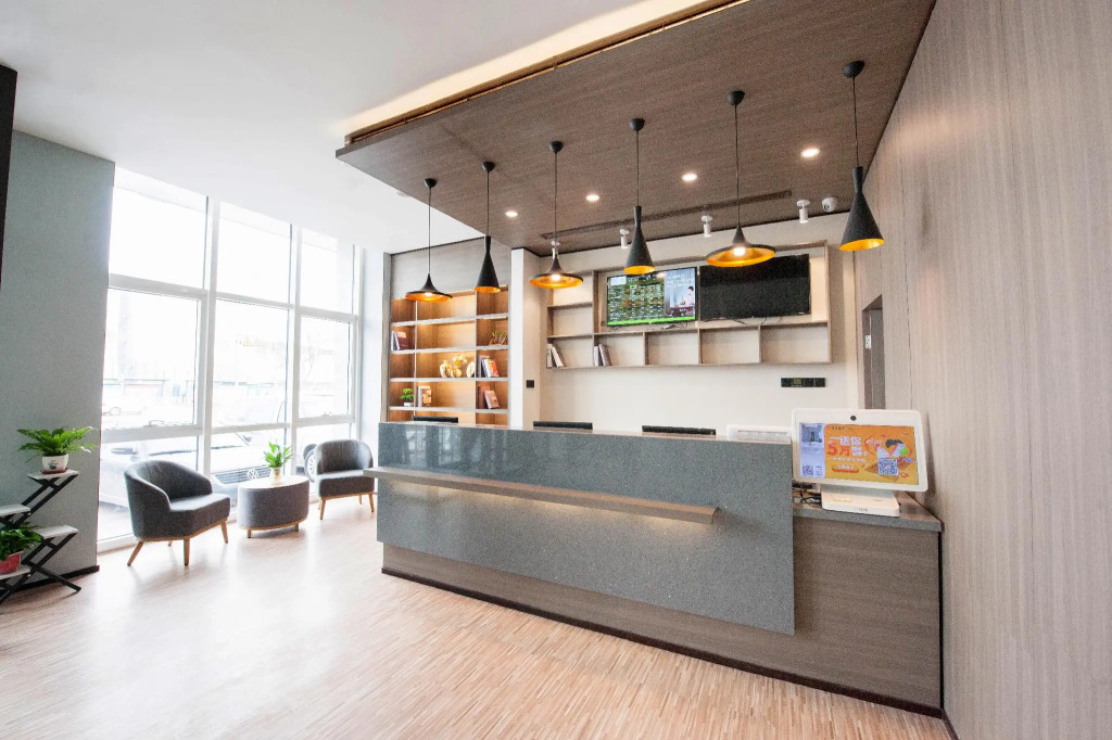 Hanting Hotel Tangshan Wanda Plaza East
