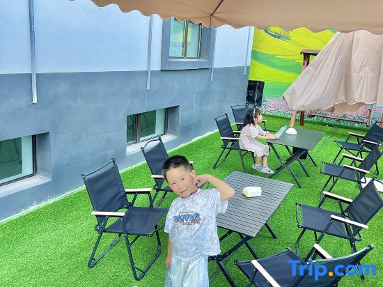 Narati Morning Courtyard Homestay (Nalati Scenic Area)