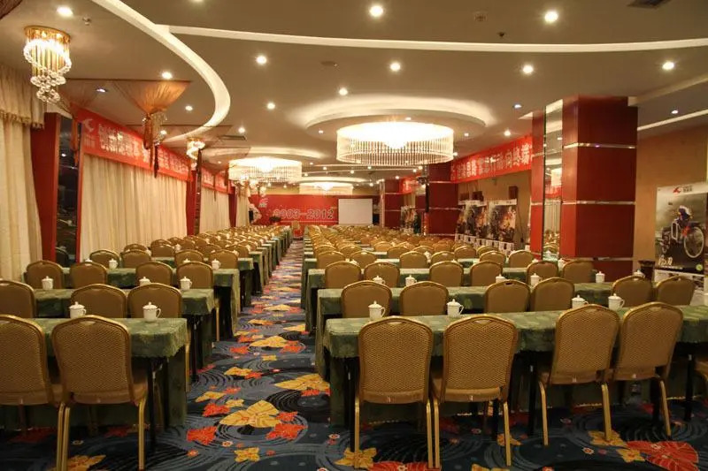 Chengdu Shenzhou Hotel