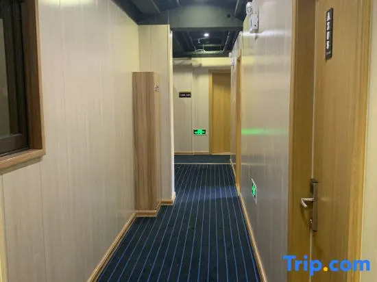 Guangde Friendly Years Express Hotel