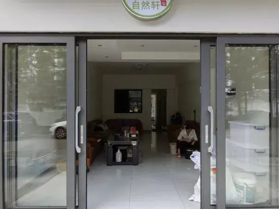 Nature Xuan B&B