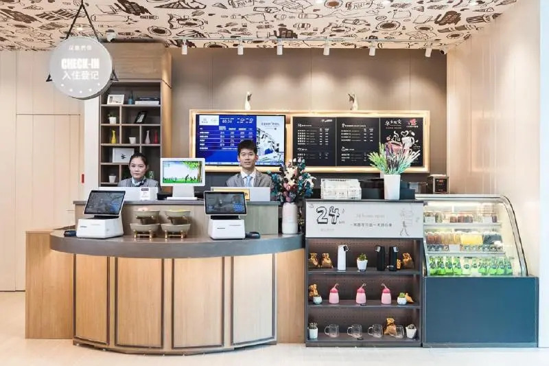 Hanting Premium Jinan West Railway Station Jingxi