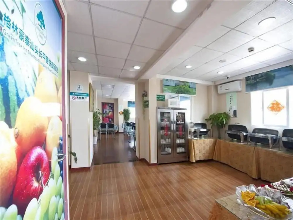 Greentree Inn Guangdong Shantou Changping Road Exp