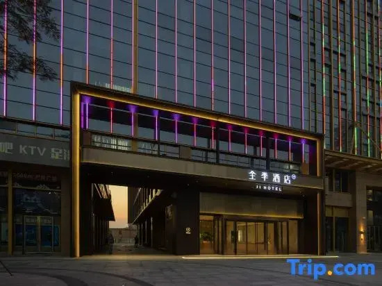 JI Hotel (Zhongshan Expo Center Branch)