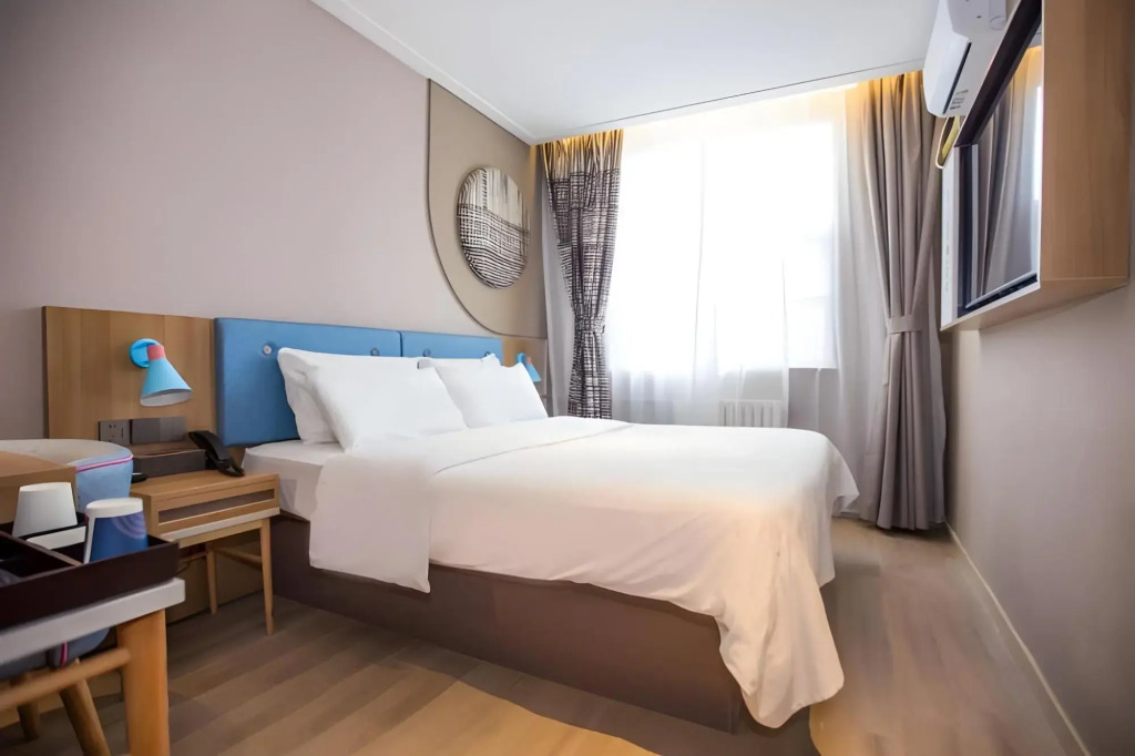 Homeinn Hotel (Guangrao Le an da jie xian zheng fu dian)