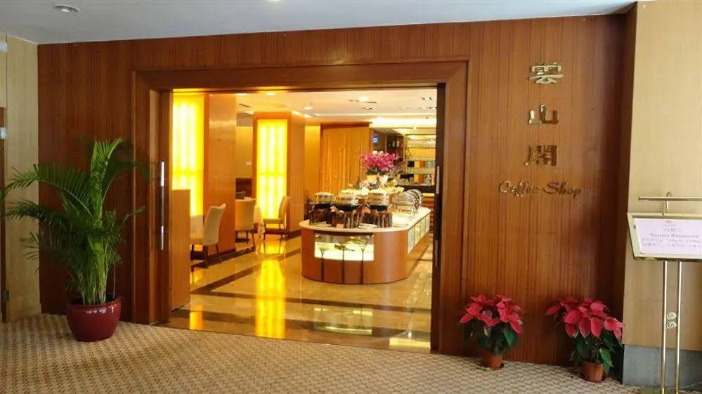 Yunshan Hotel