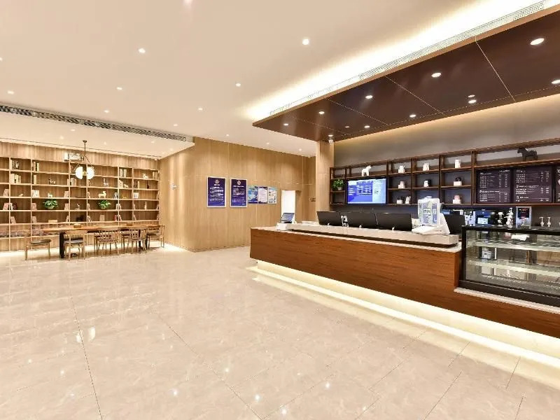 HanTing Premium Hotel (Beijing Daxing Jinxing Bridge)