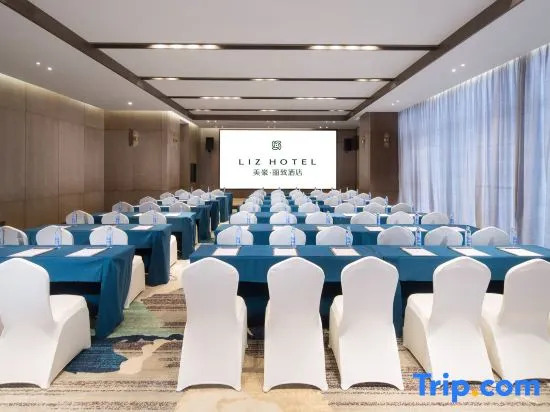 MEHOOD LESTIE Hotel (Nanning Greenland Wanda Flagship)
