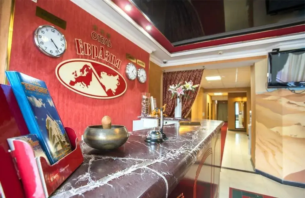 Hotel Evrazia