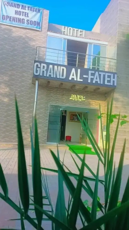 Grand AlFateh Hotel
