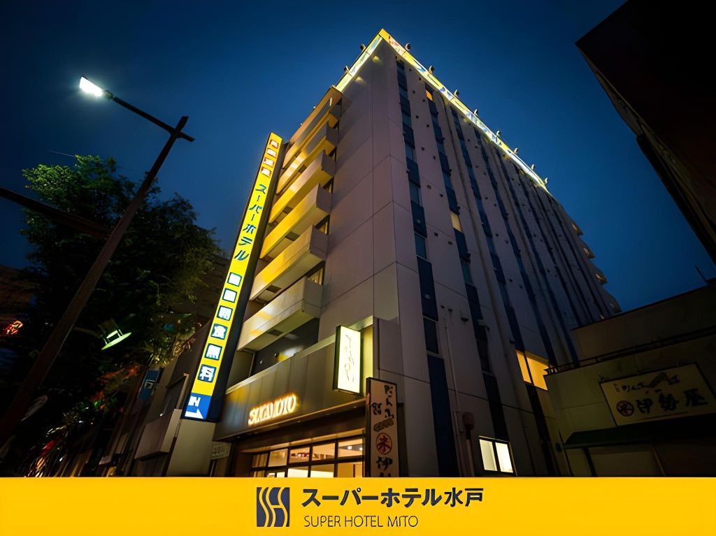 Super Hotel Mito