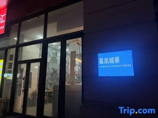 Star Mist Smart Hotel