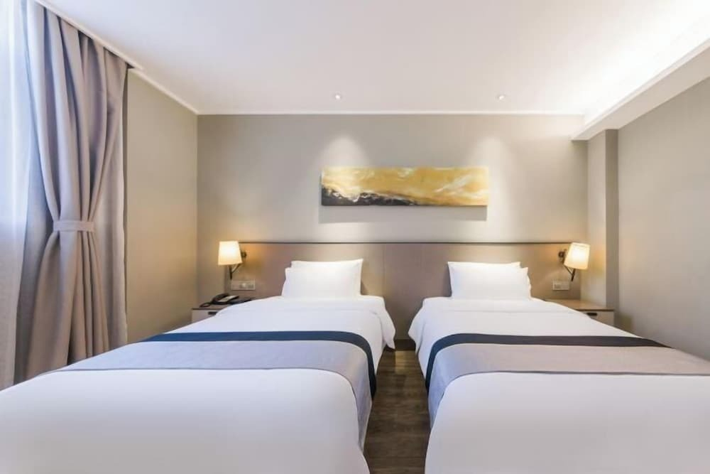 Home Inn No.2 Tang Qiao