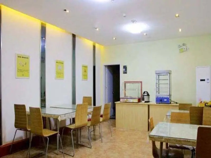 7 Days Inn Qingdao Shandong Road Zhenning Overpass Branch