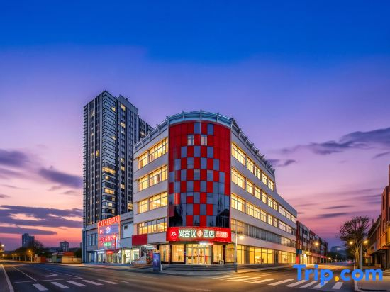 Shankee Hotel (Yiyuan Commercial Street Lishan Road， Zibo)