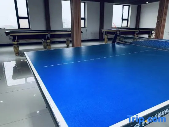 Xinyuan Business Hotel