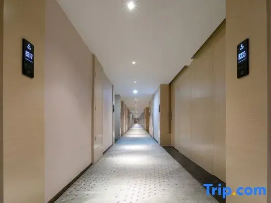 Lavande Hotels (Wuhan Yangluo Subway Station)