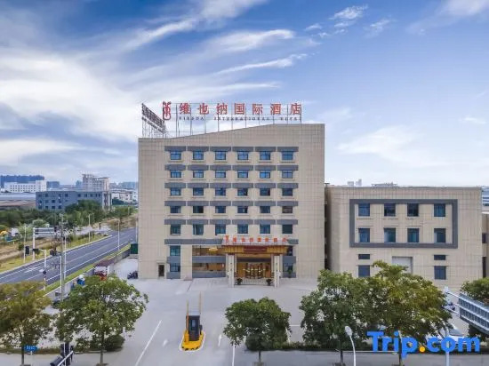 Vienna International Hotel