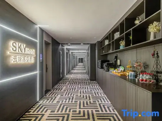SKY·Hotel