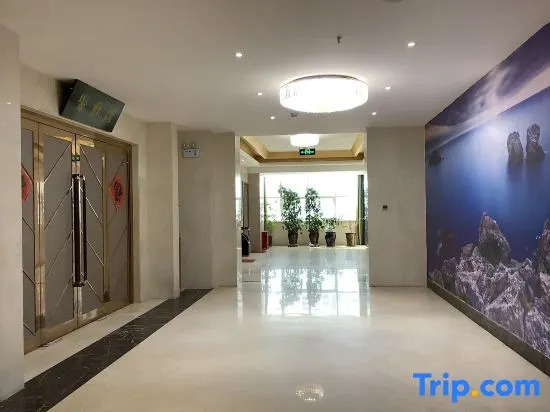 Runchang Hotel