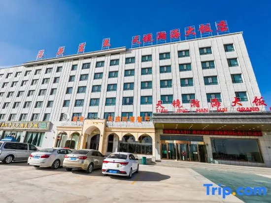 Sky  Mirror  Grand  Hotel