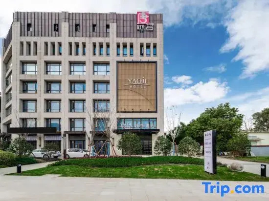 Shanghai Yaoji Hotel (Jiading New City Baolong Plaza Branch)