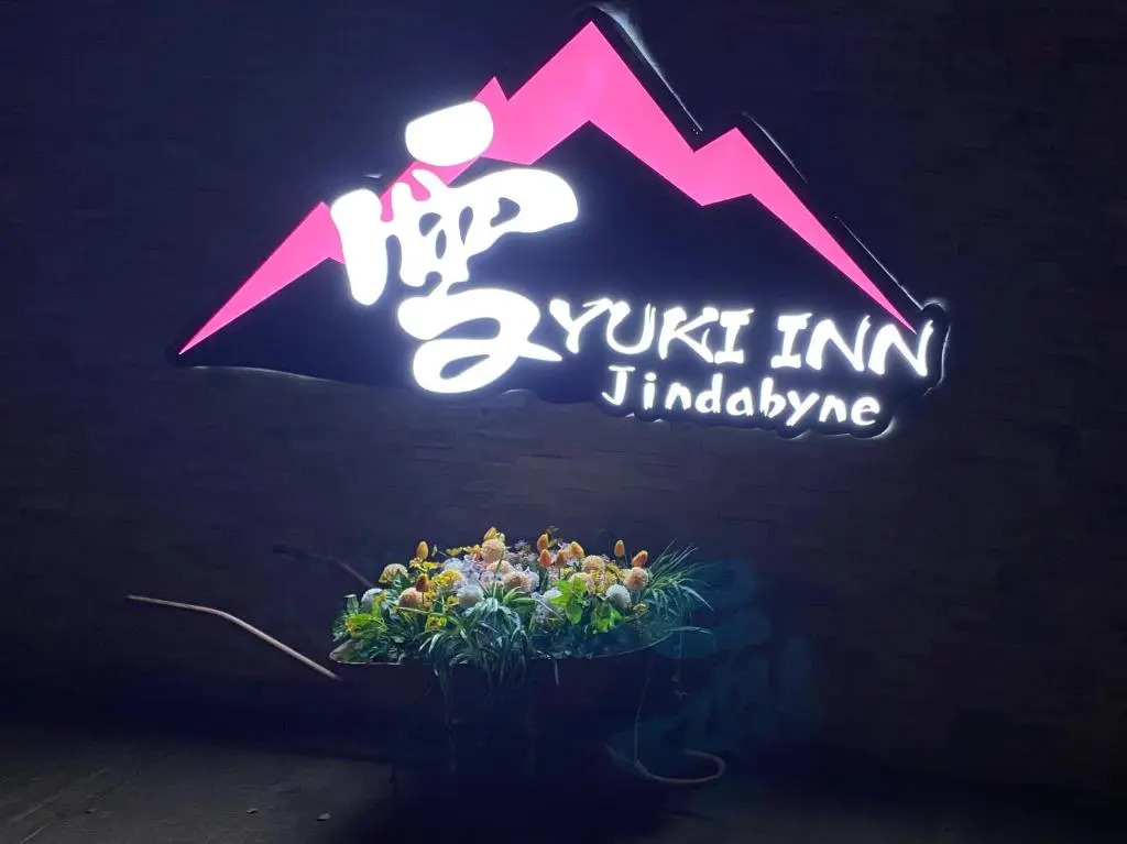 Yuki Inn Jindabyne