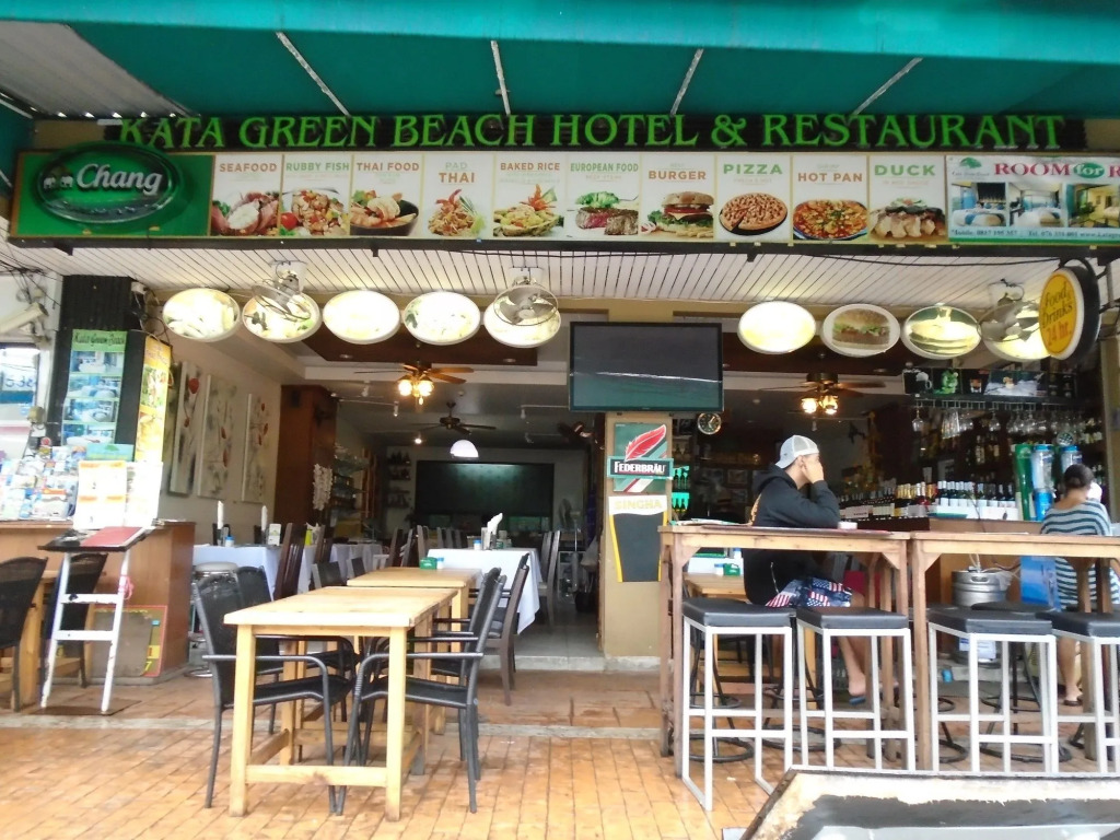 Free Way Kata Beach Hostel