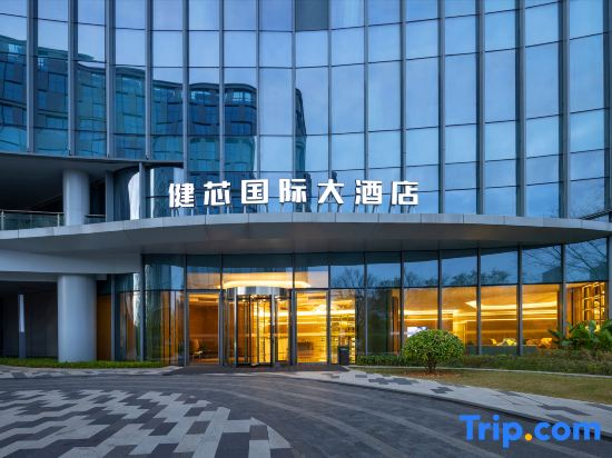 Jianxin International Hotel