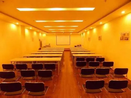 Home Inn Qingdao Jiushui Wanda