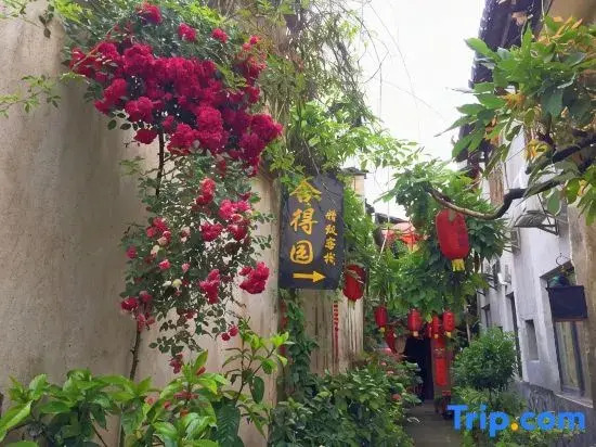 She De Yuan Boutique Homestay