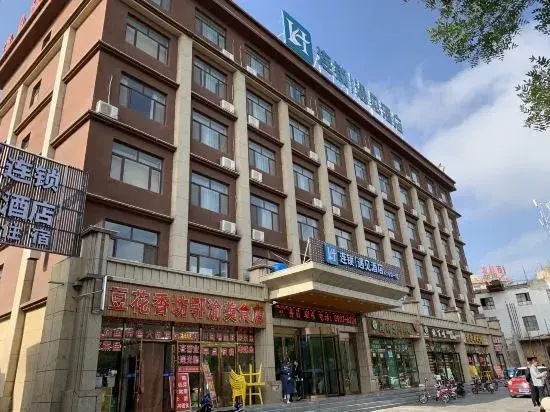 Yujian Hotel