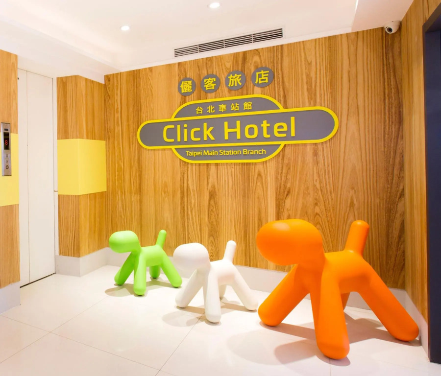 Click Hotel - Taipei Main Station Branch