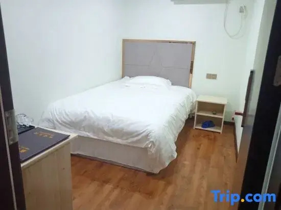 Xingcheng Business Hotel