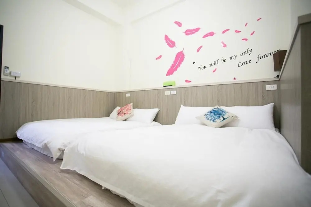 Smile House