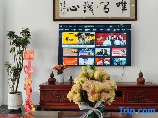 Dongxing Yuehai Hotel