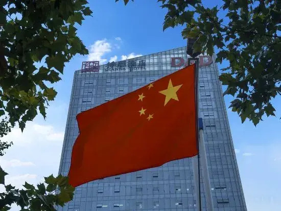 QIANNA HOTEL (Hebi High Speed Railway Station, Qi River View)