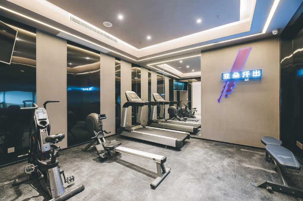 Atour Hotel Wuxi Dongting Boleshi