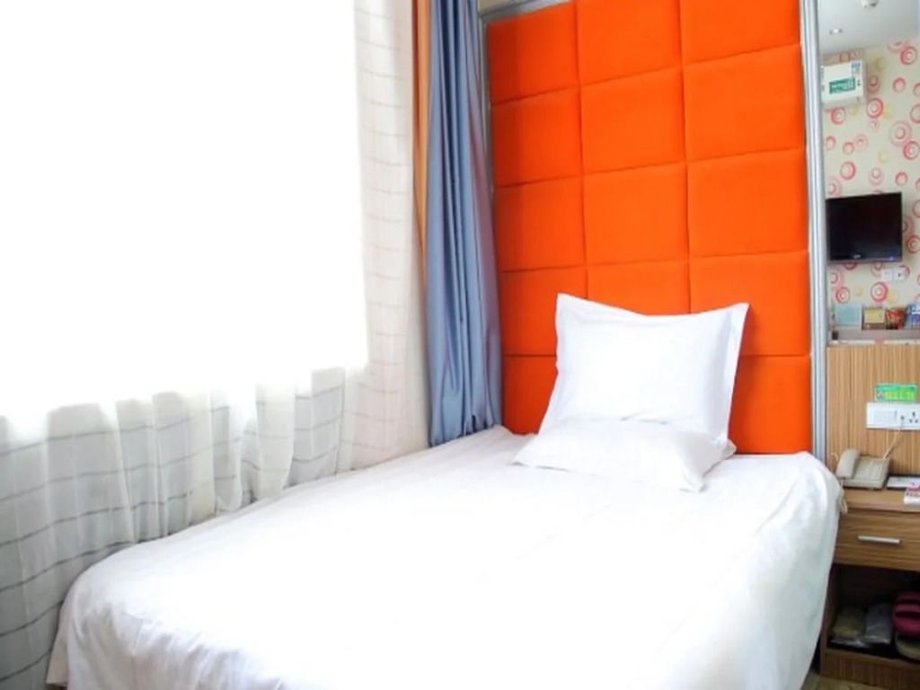 GreenTree Alliance Haerbin Hayao Road Ice & Snow World Hotel - Harbin
