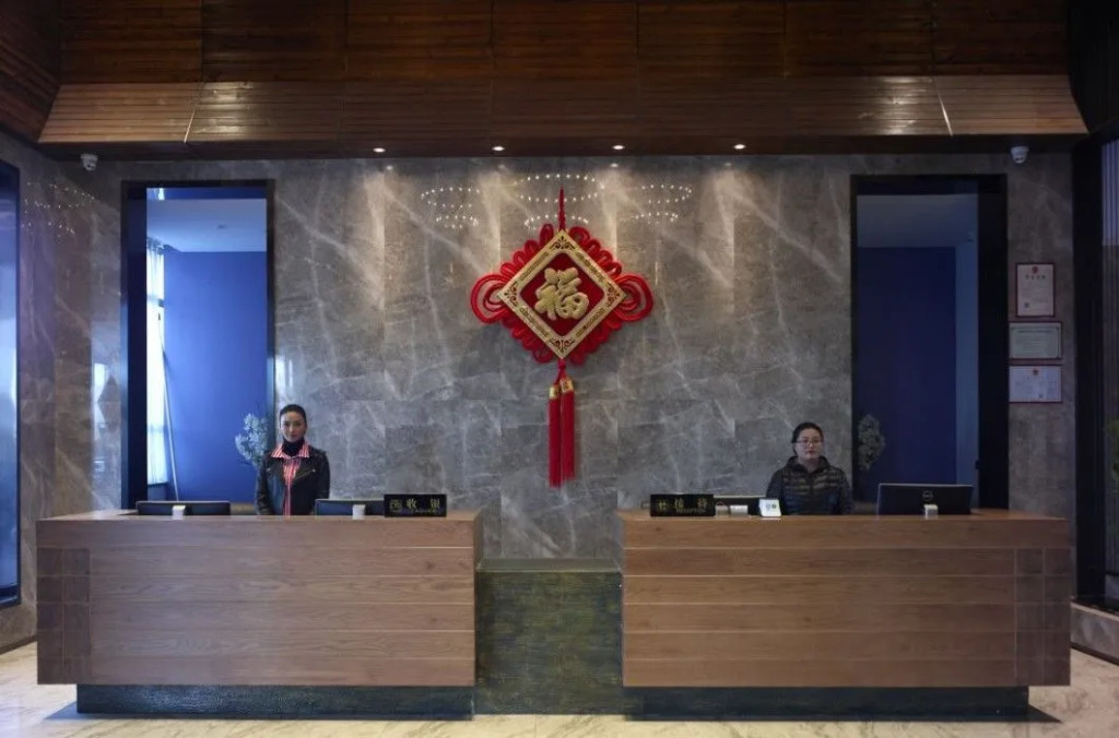 Bright Culture Hotel