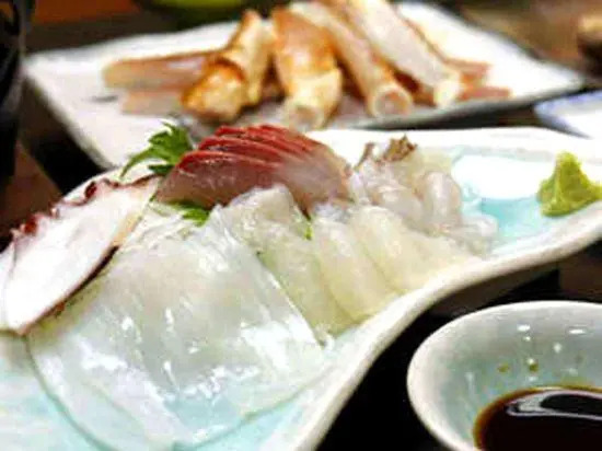 Ryokan Nakamuraya