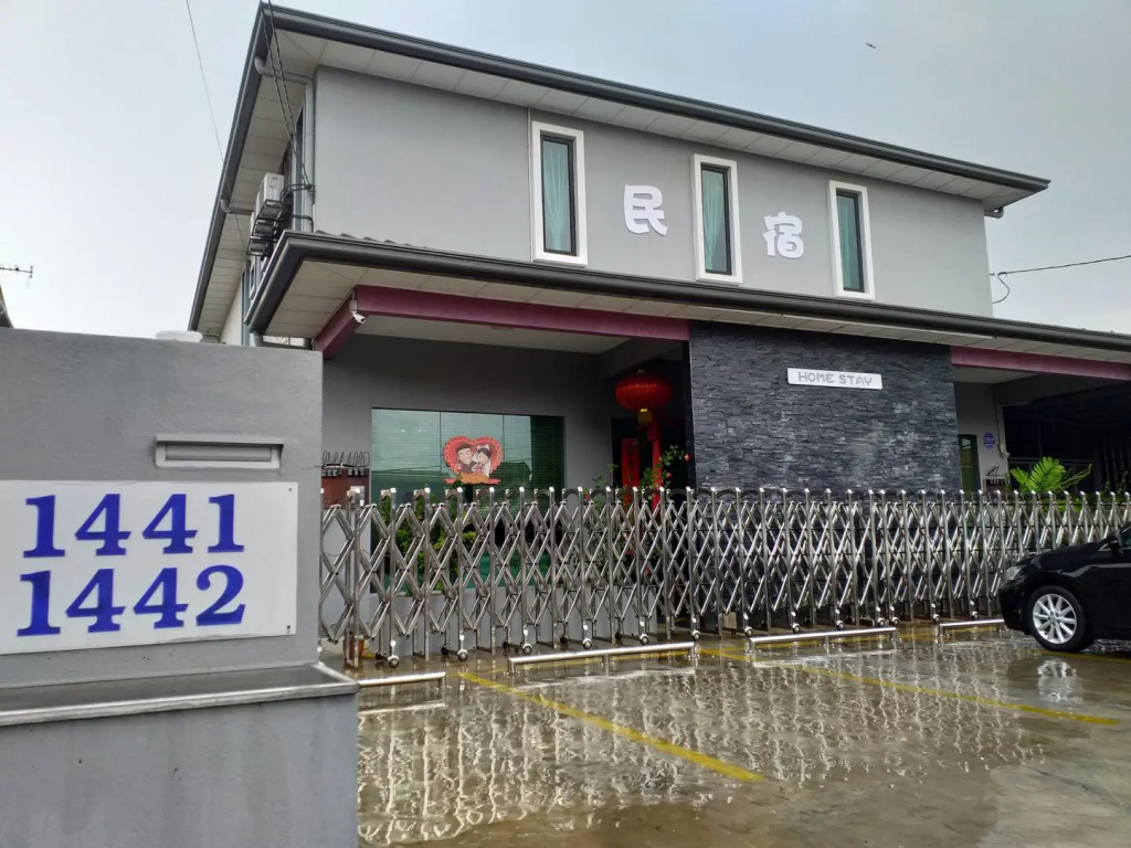Jinjang Homestay