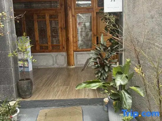 Shuanglang Wanghai Langyue Homestay