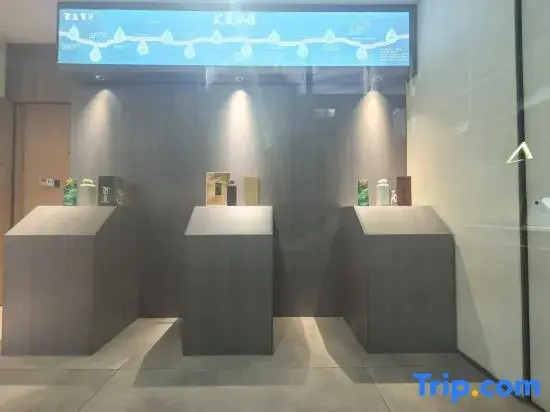 Renhuai Yidao Sauce & Wine Homestay