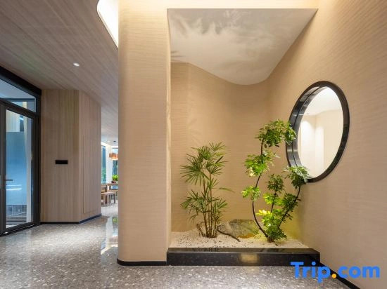 Jiuhua Mountain Guanshanyu Homestay
