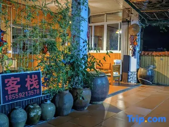 Xiamen Genyuan Homestay (Yinfeng Hot Spring Branch)