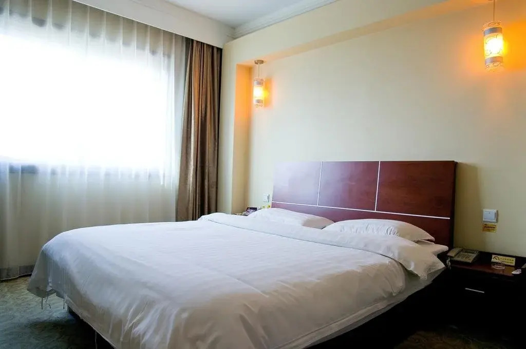 Panjing Wuxing Inn